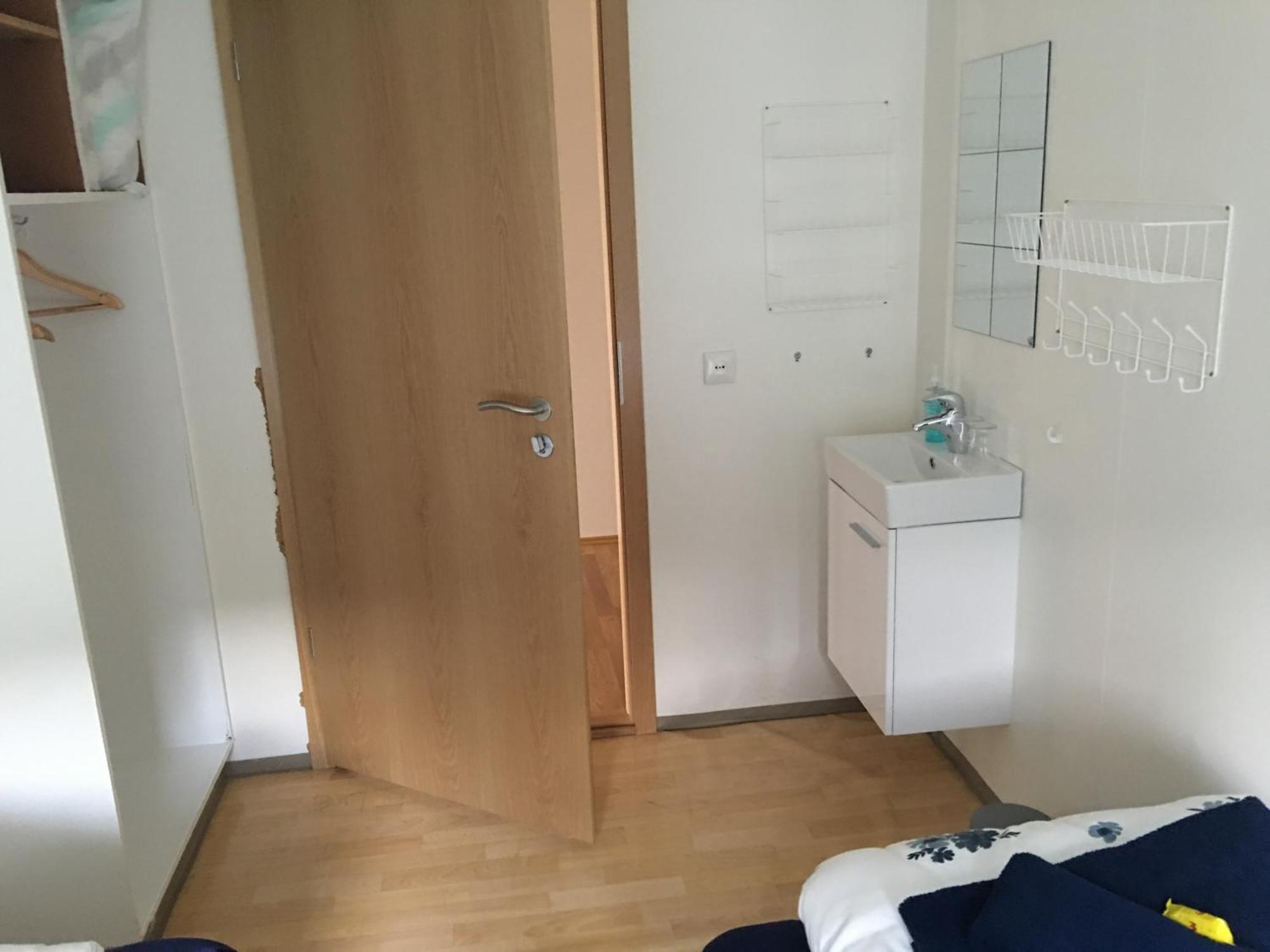 Vestmannsvatn Guesthouse Athaldalur Номер фото