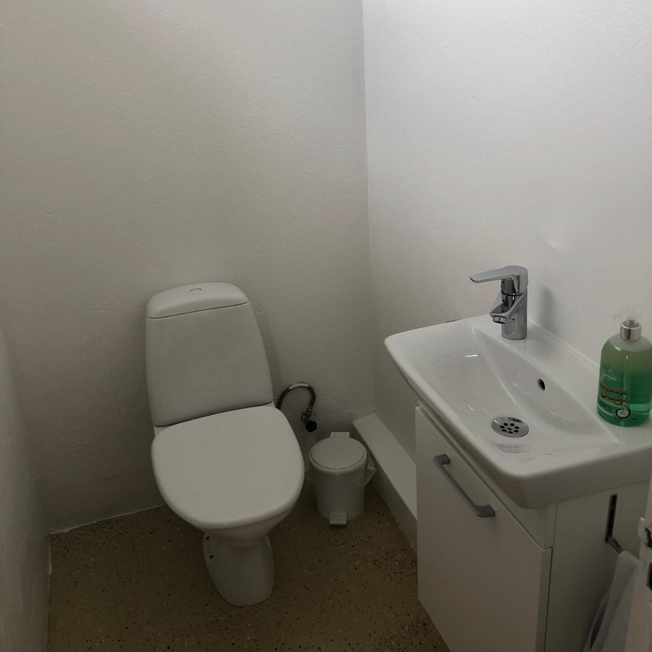 Vestmannsvatn Guesthouse Athaldalur Екстер'єр фото